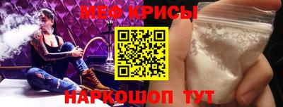 гашик Сланцы