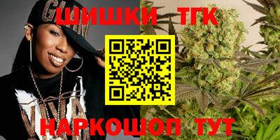 MESCALINE Славянск-на-Кубани