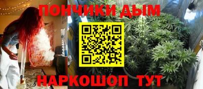 соль курить ск Славгород