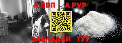 MESCALINE Славянск-на-Кубани