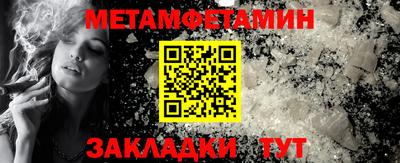 соль курить ск Славгород