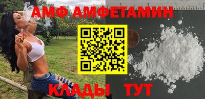 MESCALINE Славянск-на-Кубани