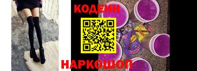 соль ск Среднеуральск