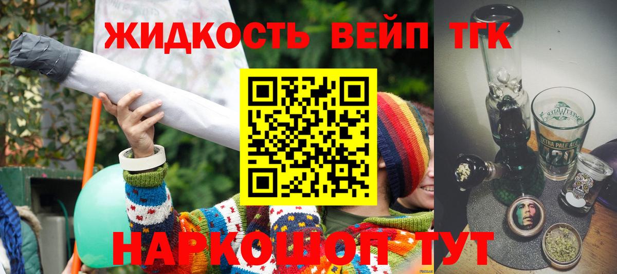 НБОМе Новошахтинск